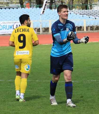 Lechia II Zielona Góra - Dąb Sława - Przybyszów