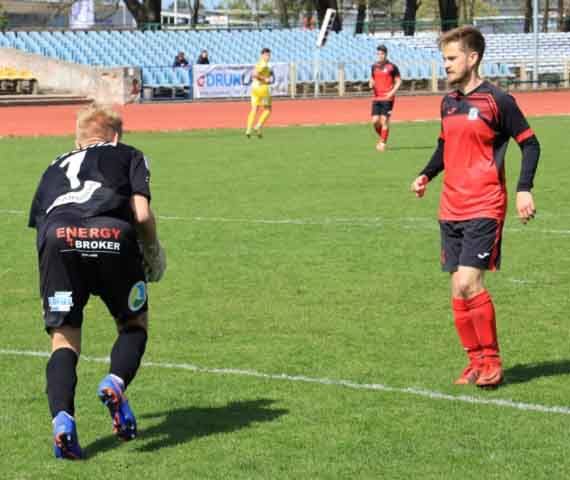 Lechia II Zielona Góra - Dąb Sława - Przybyszów