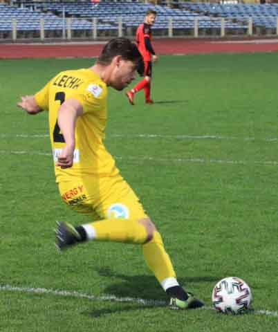 Lechia II Zielona Góra - Dąb Sława - Przybyszów