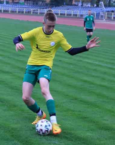 Lechia Zielona Góra - Carina Gubin