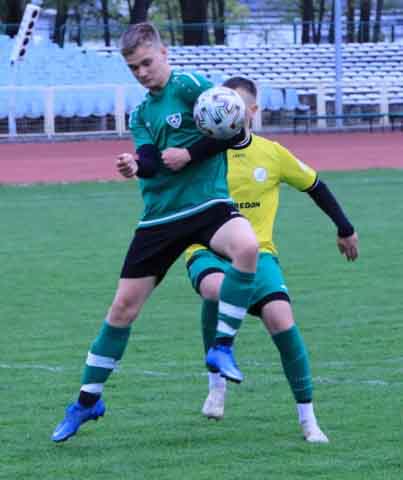 Lechia Zielona Góra - Carina Gubin