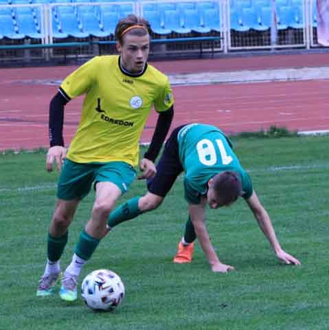 Lechia Zielona Góra - Carina Gubin