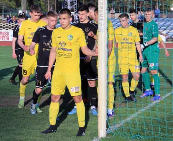 Lechia II Zielona Góra - Promień Żary