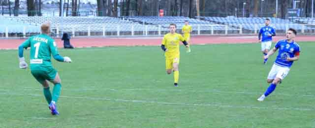 Lechia II Zielona Góra - Syrena Zbąszynek