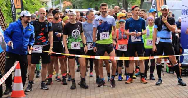 VI Zielonogórskie Biegi Górskie - Rollercoaster