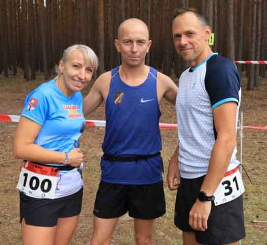 X Bieg Przełajowy - Memoriał Tomasza Mielki w Czerwieńsku