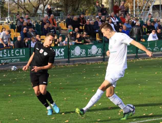 Lechia Zielona Góra - Carina Gubin