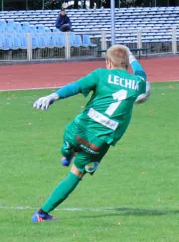Lechia II Zielona Góra - Pogoń Świebodzin