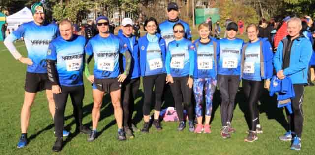 IX Bieg Jeża w Zielonej Górze