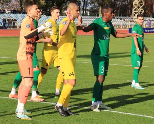 Lechia Zielona Góra - Radomiak Radom