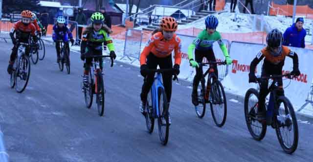 Zawody w kolarstwie przełajowym "Po trasie mistrzostw Polski" w Drzonkowie