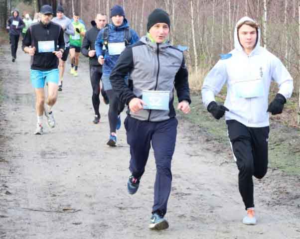 II Noworoczny Bieg Gwiazdki z Nieba w Zielonej Górze