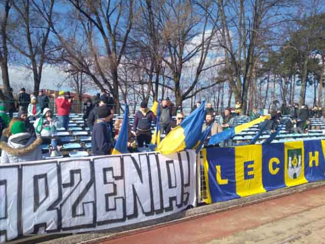 Ćwierćfinał Fortuna Pucharu Polski Lechia Zielona Góra - Legia Warszawa