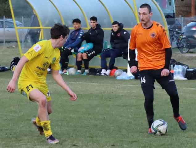 Lechia Zielona Góra - Chrobry II Głogów