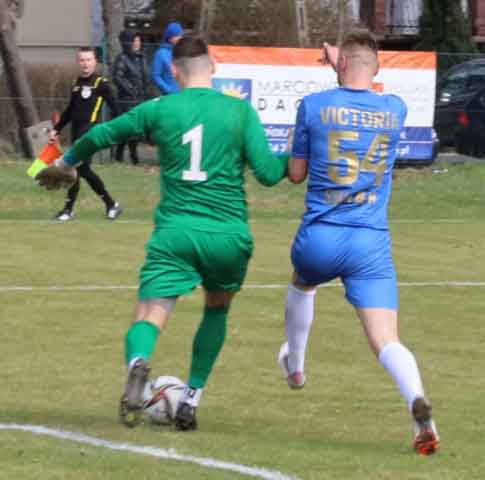 Victoria Szczaniec - Tęcza Krosno Odrzańskie