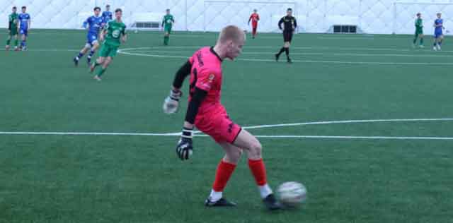 Lechia Zielona Góra - Stilon Gorzów