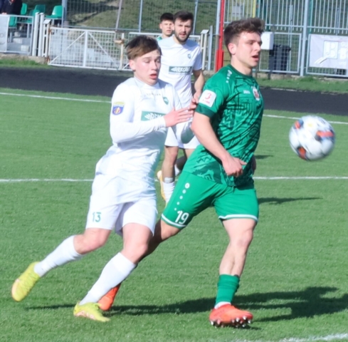 Carina Gubin - Rekord Bielsko-Biała