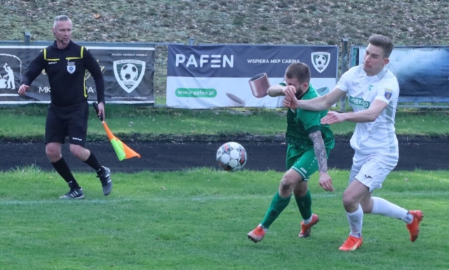 Carina Gubin - Rekord Bielsko-Biała