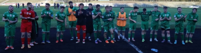 Carina Gubin - Rekord Bielsko-Biała