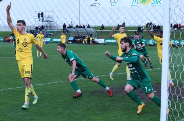 Lechia Zielona Góra - Gwarek Tarnowskie Góry