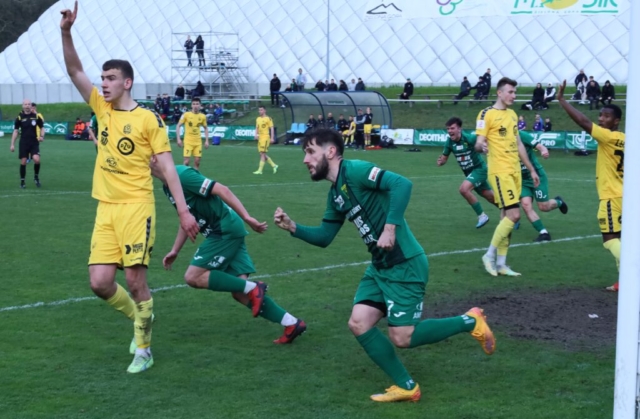 Lechia Zielona Góra - Gwarek Tarnowskie Góry