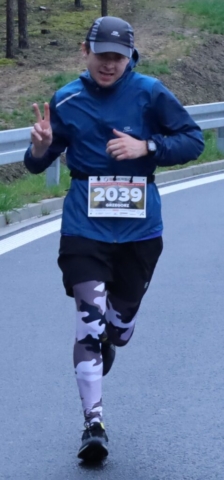 I Sinersio Półmaraton Zielona Góra