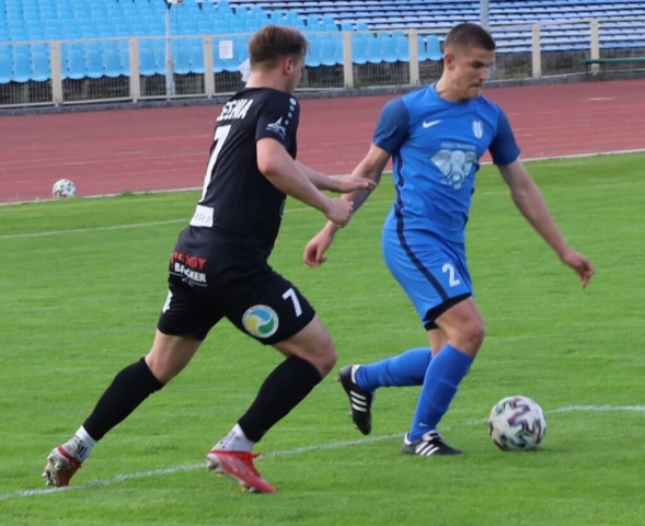 Lechia II Zielona Góra - Odra Nietków