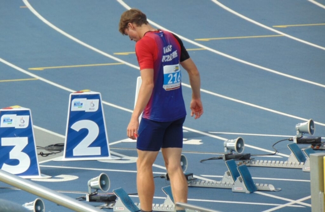 Hubert Trościanka na Ogólnopolskiej Olimpiadzie Młodzieży w Chorzowie Fot. ULKS Uczniak Szprotawa/Facebook