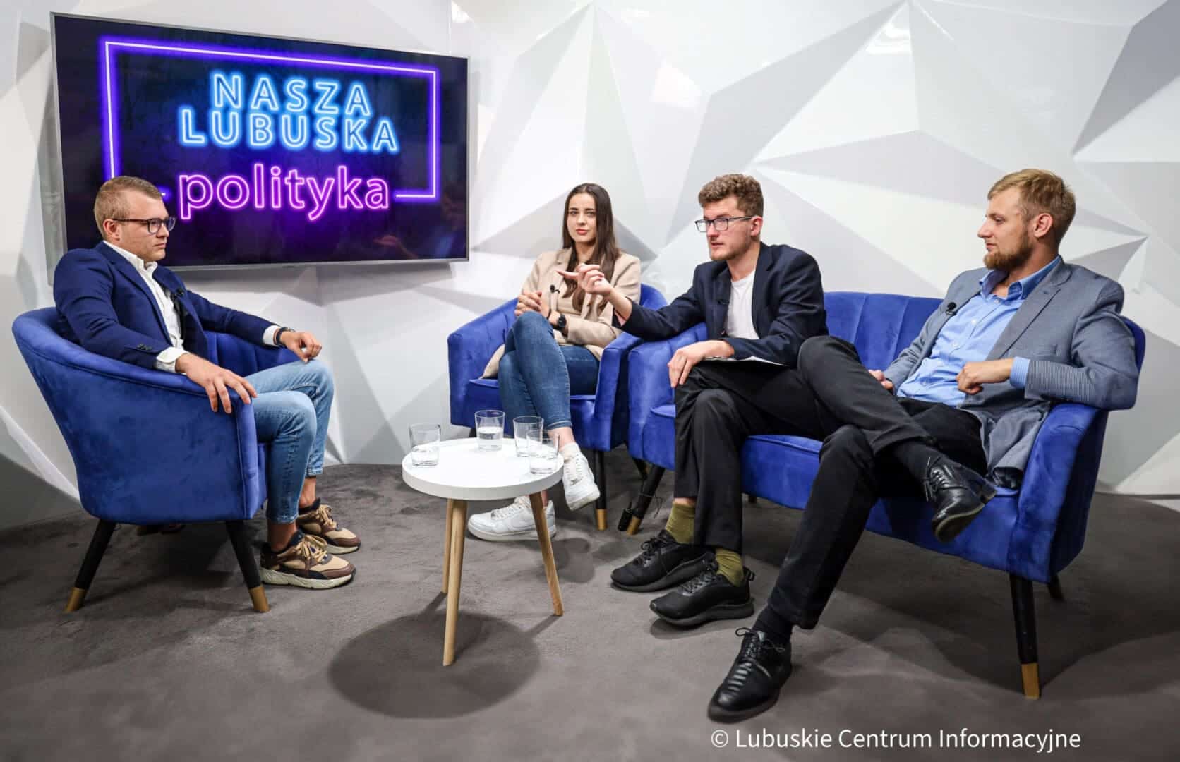   Nasza Lubuska Polityka Polska w oczach młodych ludzi którzy wchodzą do polityki WIDEO