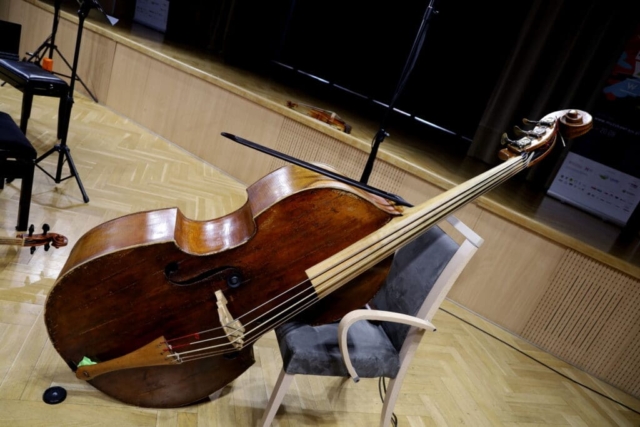 Muzyka w Raju 2023 - koncert w urzędzie marszałkowskim