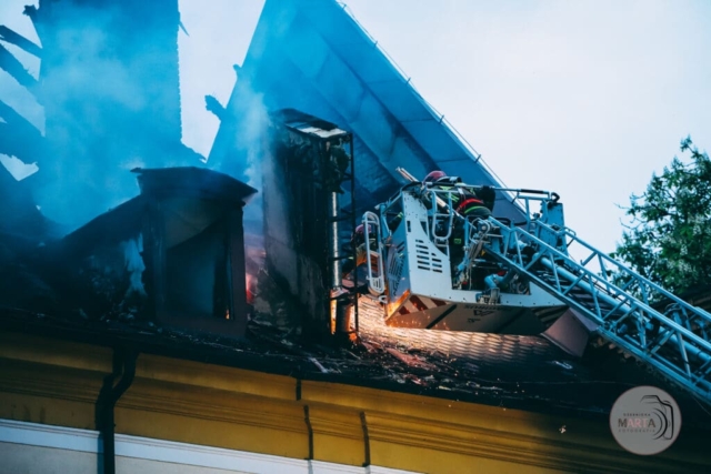 F. Marta Czernicka – pożar AJP (106)