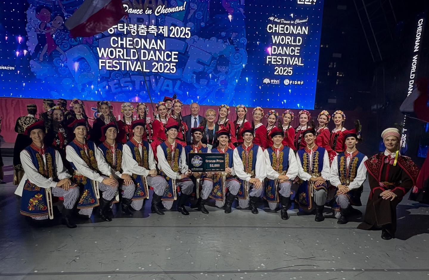 Gorzowski folklor na medal Mali Gorzowiacy wracają z brązem z Korei  Mali Gorzowiacy wytańczyli trzecie miejsce w Cheonan