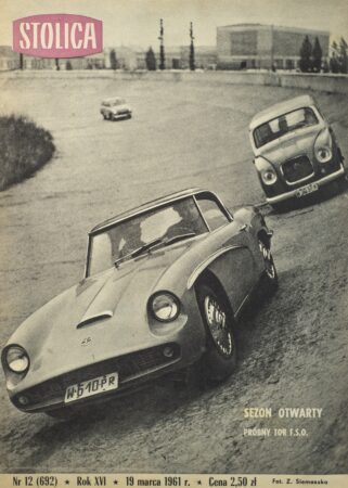 Wystawa „Design polskiej motoryzacji – przenikanie, innowacja, implozja”